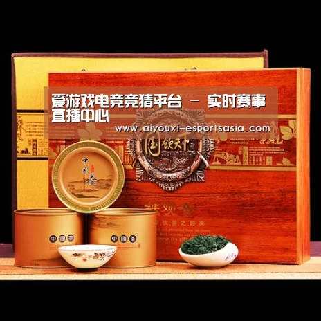 浓香铁观音_014