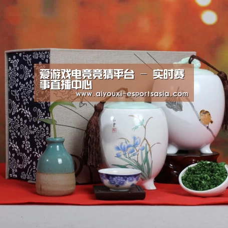 清香铁观音_01(图1)