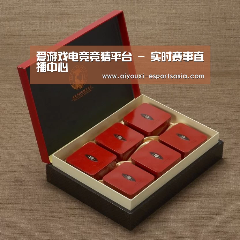 清香铁观音_09(图1)