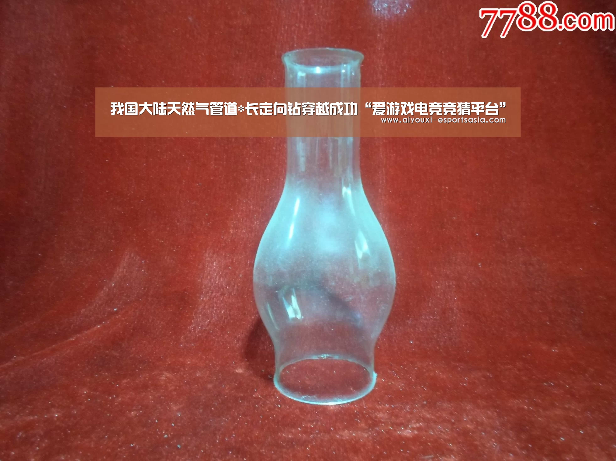 爱游戏娱乐APP