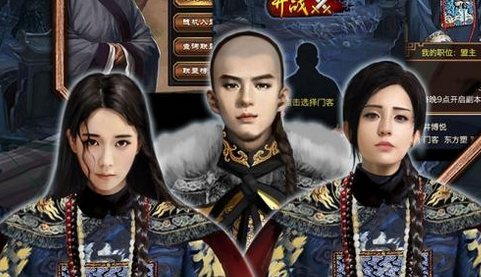 爱游戏娱乐APP