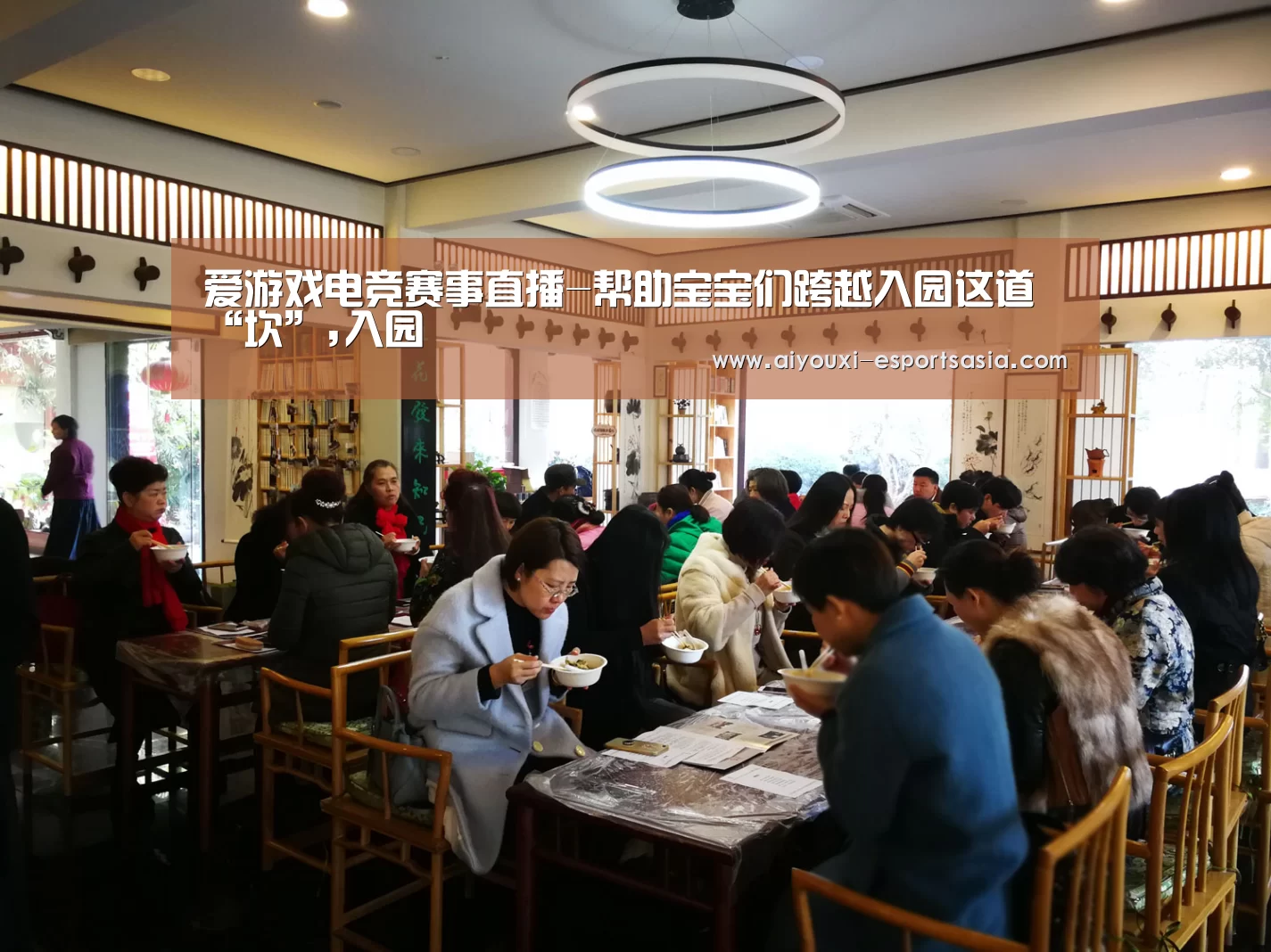 爱游戏娱乐APP